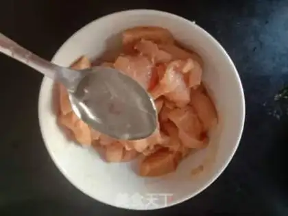 Make Gold rice step 3