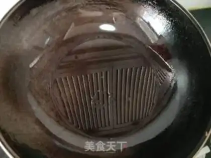 Make Gold rice step 4