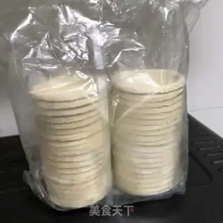 Make Lazy egg tarts step 1