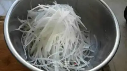 Make Pumpkin carrots step 3