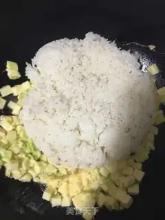 Make Sigu eggs and rice step 3