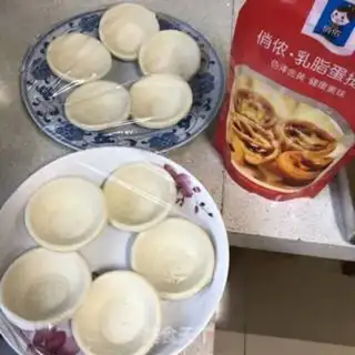 Make Lazy egg tarts step 2