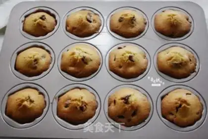 Make Cranberry Madeleine step 8