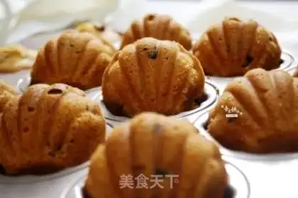 Make Cranberry Madeleine step 9
