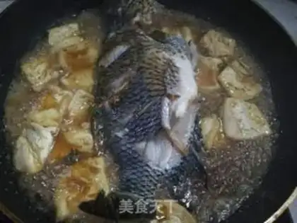 Make Red flaming fish step 11