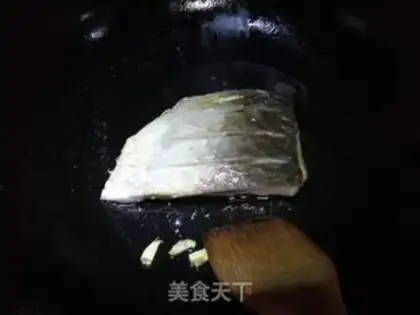 Make Spicy pepper stubble step 5