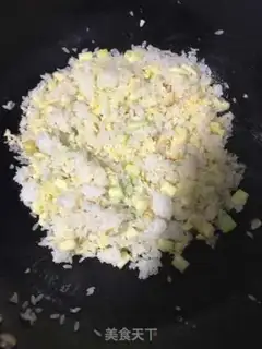 Make Sigu eggs and rice step 4