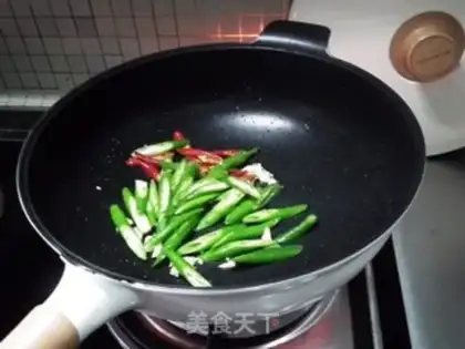 Make Pepper willows step 6