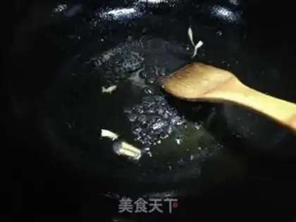 Make Spicy pepper stubble step 7