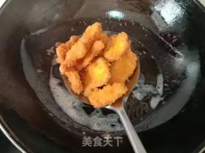 Make Gold rice step 10