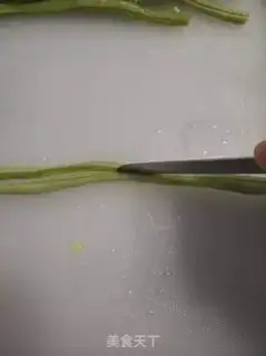 Make Soybeans step 1
