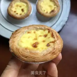 Make Lazy egg tarts step 8