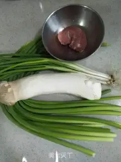 Make The apricot step 0