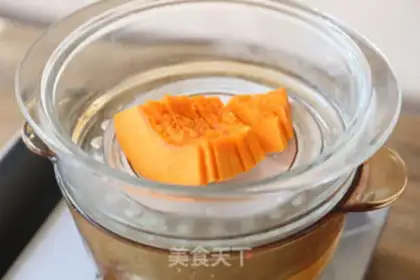 Make Pumpkin cake step 0