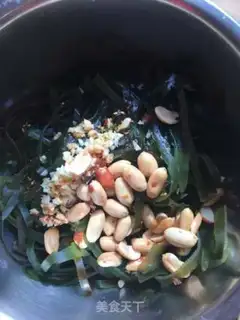 Make Sea belt peanuts step 4