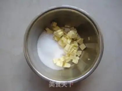 Make Coco-cracker step 2