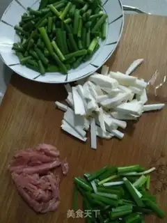 Make The apricot step 2