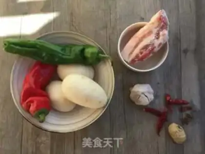Make Autumn radish step 0