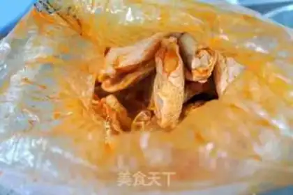 Make Fry wings step 1