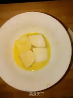 Make Milk cheese buns step 1