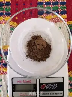 Make Coco muffins step 0