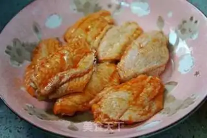 Make Fry wings step 2
