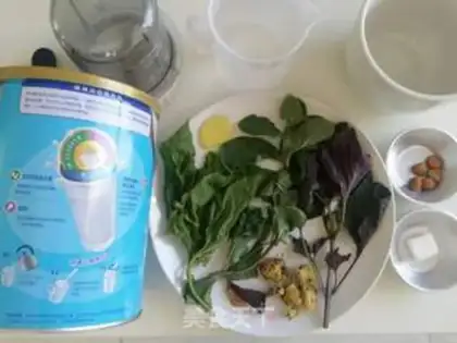 Make Almond milk tea step 0