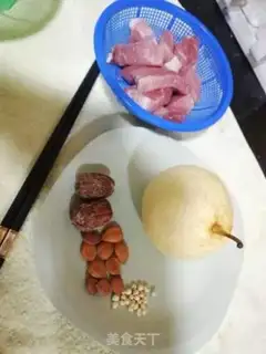 Make Scrawny meat step 0