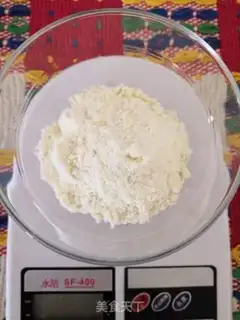 Make Coco muffins step 1