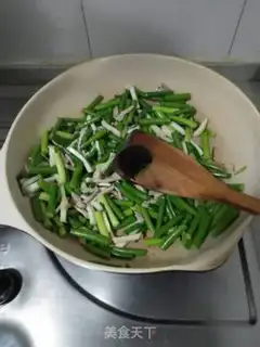 Make The apricot step 5