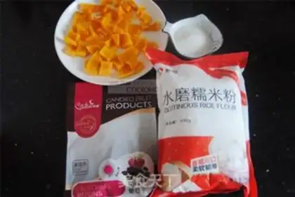 Make Pumpkin spa step 0