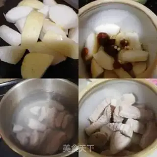 Make Scrawny meat step 1