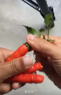Make Homemade chili step 1