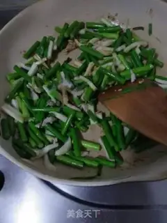Make The apricot step 6
