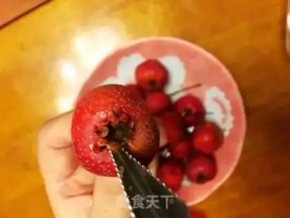 Make A can of mountain apples step 0