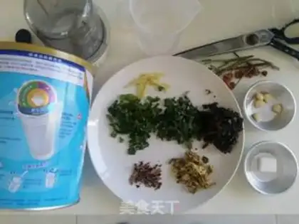 Make Almond milk tea step 2