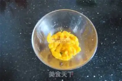 Make Pumpkin spa step 1