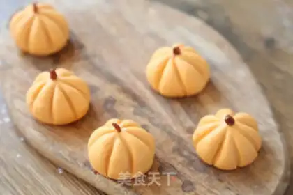 Make Pumpkin cake step 6