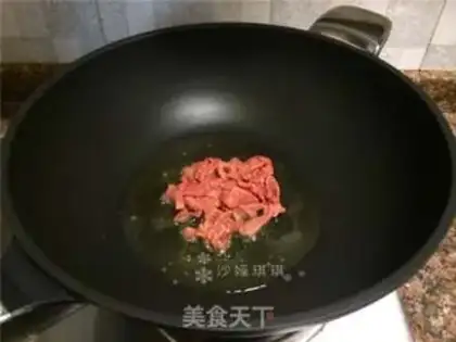 Make Three-colour beef silk step 4