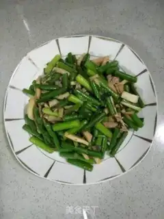 Make The apricot step 7