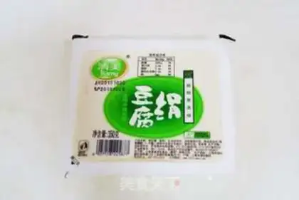 Make Tofu step 0