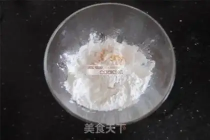 Make Pumpkin spa step 2