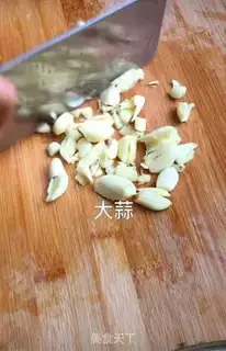 Make Homemade chili step 4