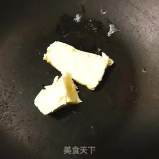 Make Creamy honey toast step 1