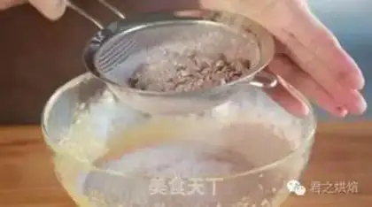 Make Chocolate naked cake step 1