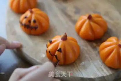 Make Pumpkin cake step 9