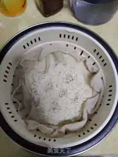 Make Three fresh bean skin step 0