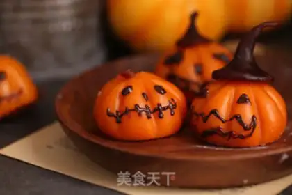 Make Pumpkin cake step 10