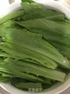 Make Fresh beef noodles step 0