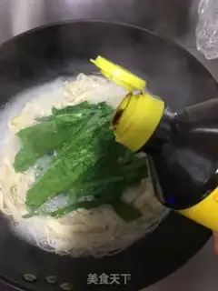 Make Fresh beef noodles step 6